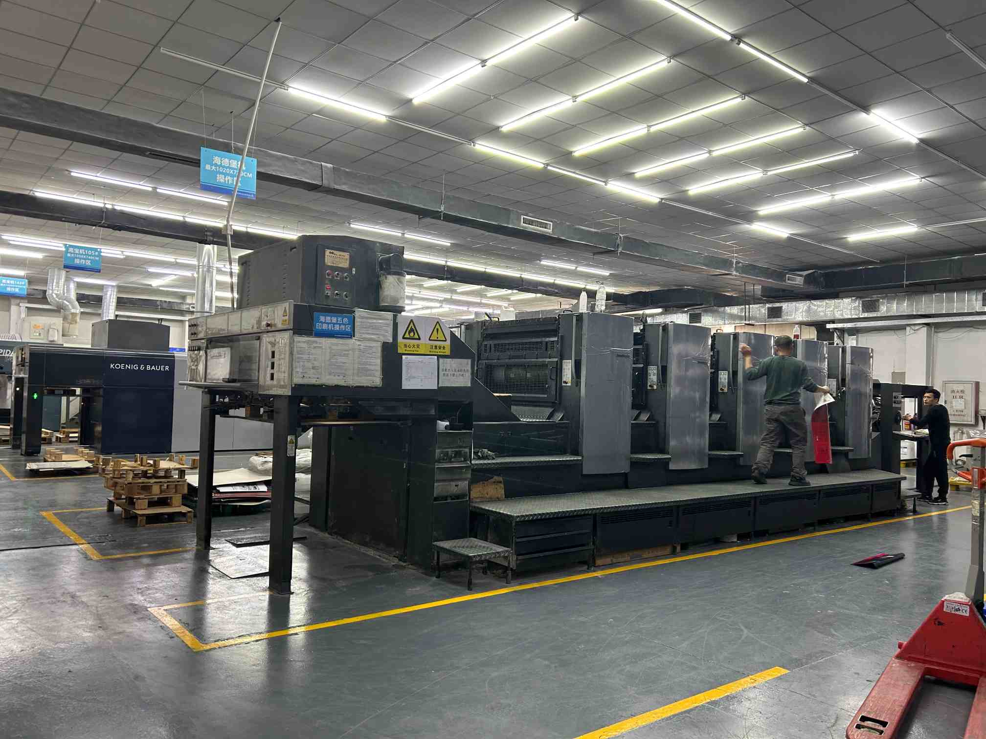 Heidelberg 5-Color Magic: Turn Your Brand Story into Shelf-Stopping Packaging