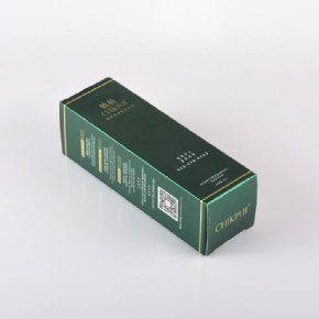 Cosmetic Packaging Box